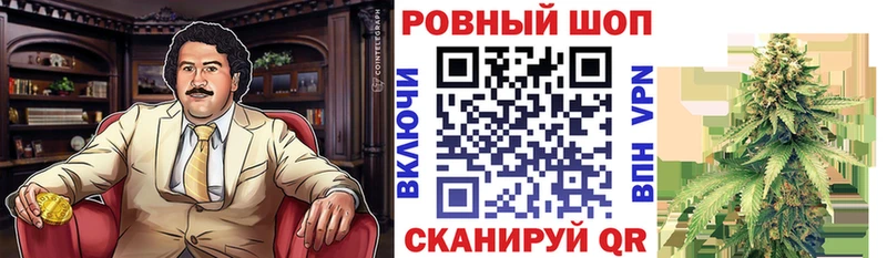 Какие есть наркотики Семёнов МАРИХУАНА  Меф мяу мяу  Альфа ПВП  Амфетамин  КОКАИН  Метамфетамин  ГАШИШ 