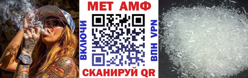 мориарти Telegram  Семёнов  Амфетамин Розовый  даркнет сайт 