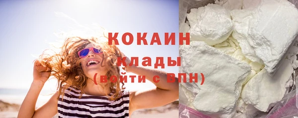 mdpv Богданович