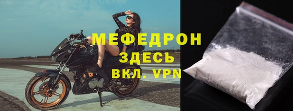mdpv Богданович