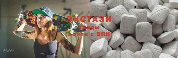 COCAINE Богородск