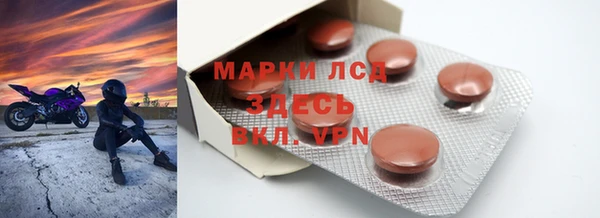 mdpv Богданович
