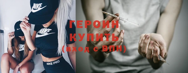 mdpv Богданович