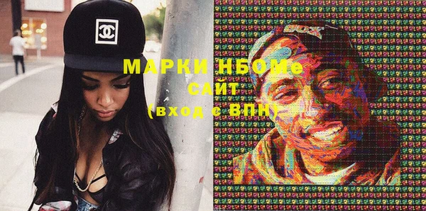 mdpv Богданович