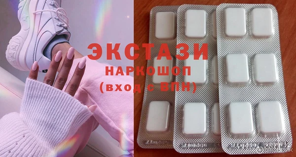 mdpv Богданович