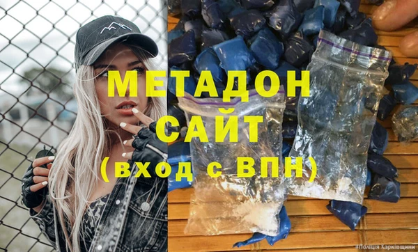 скорость mdpv Богородицк