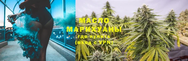 COCAINE Богородск