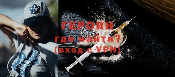 mdpv Богданович