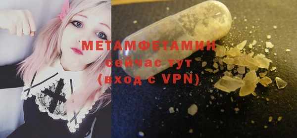 mdpv Богданович