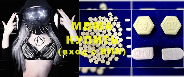 mdpv Богданович